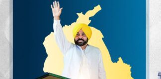 पंजाब सरकार का‘हर पिंड खेड मैदान’ मिशन: 3100 अत्याधुनिक ग्राउंड्स से गांव-गांव में लाएगा खेल क्रांति