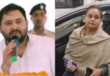 आरजेडी परिवार में मची खींचतान पर लालू के करीबी ने उठाए सवाल, जानें क्या कहा