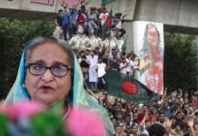 बांग्लादेश हिंसा मामले में शेख हसीना दोषी करार, कोर्ट ने सुनाई फांसी की सजा