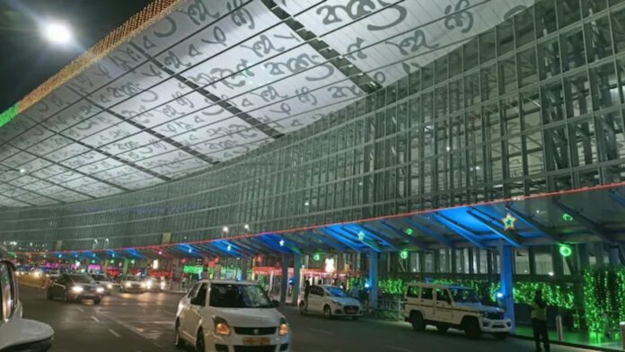 kolkata airport