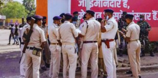 बिहार में हैवानियत की हदें पार, युवक के साथ बेरहमी से की गई दरिंदगी bihar