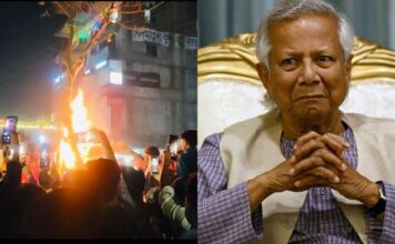 हिंदू युवक की हत्या के मामले में बांग्लादेश सरकार सख्त, 7 लोगों को किया गिरफ्तार