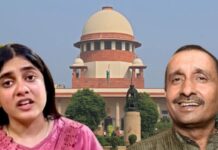 सुप्रीम कोर्ट में जमानत पर रोक के बाद कुलदीप सिंह सेंगर की बेटी ने सोशल मीडिया पर फोड़ा ठीकरा