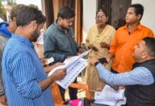 यूपी में अब इस तारीख को आएगा SIR का ड्राफ्ट, क्यों बदली गई तारीख