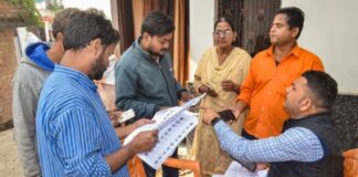 यूपी में अब इस तारीख को आएगा SIR का ड्राफ्ट, क्यों बदली गई तारीख