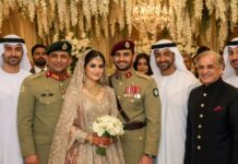 पाकिस्तान में हाई-प्रोफाइल शादी, आर्मी चीफ की बेटी का निकाह चर्चा में