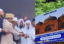 मुर्शिदाबाद में शिलान्यास तो धूमधाम से हुआ, लेकिन भारी पुलिस बंदोबस्त ने खड़े कर दिए सवाल – क्या बंगाल फिर सांप्रदायिक तनाव की आग में झुलसने वाला है? Murshidabad