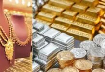 चांदी ने रचा इतिहास, सोना भी हुआ महंगा, जानें 2 दिसंबर को क्या हैं ताजा रेट gold silver price