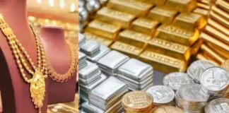 चांदी ने रचा इतिहास, सोना भी हुआ महंगा, जानें 2 दिसंबर को क्या हैं ताजा रेट gold silver price