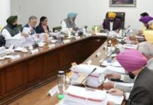 मान सरकार ने उद्योगपतियों को दी बड़ी राहत punjab