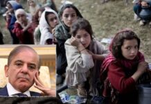 पाकिस्तान की कमर तोड़ रहा कर्ज! हर पाकिस्तानी पर 3.33 लाख रुपये का अनपेक्षित बोझ Debt is crippling Pakistan! Every Pakistani is burdened with an unexpected debt of 333,000 rupees.