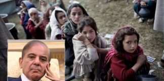 पाकिस्तान की कमर तोड़ रहा कर्ज! हर पाकिस्तानी पर 3.33 लाख रुपये का अनपेक्षित बोझ Debt is crippling Pakistan! Every Pakistani is burdened with an unexpected debt of 333,000 rupees.