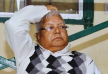 IRCTC घोटाले में नया ट्विस्ट: आरोप तय होने के बाद लालू यादव ने दिल्ली हाईकोर्ट का रुख किया, 5 जनवरी को होगी सुनवाई IRCTC scam