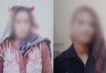 मेरठ के कपसाड़ में दलित महिला की निर्मम हत्या, बेटी का दिनदहाड़े अपहरण! पुलिस को अब तक नहीं मिला सुराग up crime