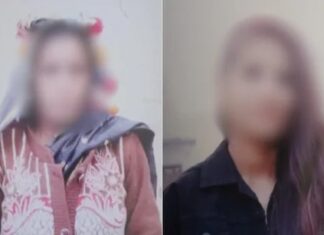 मेरठ के कपसाड़ में दलित महिला की निर्मम हत्या, बेटी का दिनदहाड़े अपहरण! पुलिस को अब तक नहीं मिला सुराग up crime