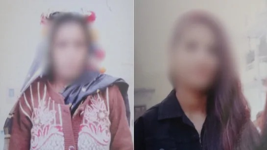 WhatsApp Image 2026-01-10 at 15.51.16 up crime