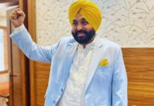 पंजाब में सिख विरासत की नई पहचान: भगवंत मान सरकार के फैसलों से जमीन पर दिखा असर Bhagwant Mann government