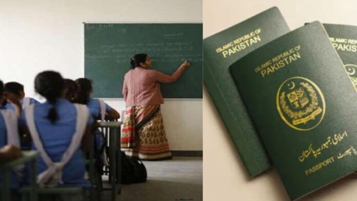 yogi thumbnail - 2026-01-08T104828.872 pakistani woman fakes identity