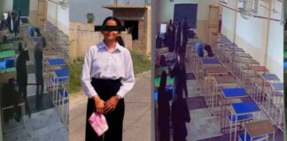 क्लासरूम में खौफनाक वारदात! छात्र ने सहपाठी लड़की को सिर में मारी गोली, फिर खुद को उड़ाया; VIDEO वायरल Horrific incident in the classroom! Student shoots female classmate in the head, then kills himself; VIDEO goes viral.