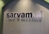 सर्वम कंपनी ने लॉन्च किया भारत का पहला स्वदेशी AI ऐप ‘इंडस’, जानिए क्या है खास