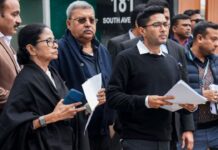 बीजेपी का एजेंट है EC, चुनाव आयुक्त हैं अहंकारी…SIR पर सीईसी से मुलाकात के बाद ममता बनर्जी का बड़ा बयान