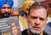 बिना MoD अप्रूवल ‘फोर स्टार्स ऑफ डेस्टिनी’ विदेशी बाजारों में! दिल्ली पुलिस ने शुरू की अंतरराष्ट्रीय जांच, साजिश के तार कहां तक? 'Four Stars of Destiny' hits foreign markets without MoD approval! Delhi Police launches international investigation; how far does the conspiracy go?