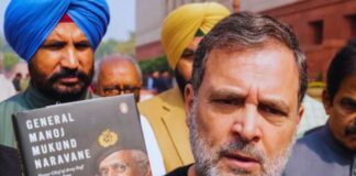 बिना MoD अप्रूवल ‘फोर स्टार्स ऑफ डेस्टिनी’ विदेशी बाजारों में! दिल्ली पुलिस ने शुरू की अंतरराष्ट्रीय जांच, साजिश के तार कहां तक? 'Four Stars of Destiny' hits foreign markets without MoD approval! Delhi Police launches international investigation; how far does the conspiracy go?