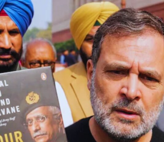 बिना MoD अप्रूवल ‘फोर स्टार्स ऑफ डेस्टिनी’ विदेशी बाजारों में! दिल्ली पुलिस ने शुरू की अंतरराष्ट्रीय जांच, साजिश के तार कहां तक? 'Four Stars of Destiny' hits foreign markets without MoD approval! Delhi Police launches international investigation; how far does the conspiracy go?