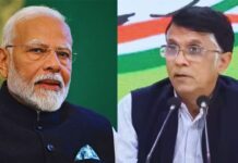 PM मोदी पर कांग्रेस का कटाक्ष: टिकट बुक कर दिया, बस बैठ जाइए प्लेन में, मणिपुर वाले आपका इंतजार कर रहे PM Modi