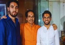 उद्धव ठाकरे के बेटे तेजस ठाकरे अस्पताल में, हालत स्थिर बताई जा रही Uddhav Thackeray's son Tejas Thackeray is in hospital, his condition is said to be stable.