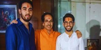 उद्धव ठाकरे के बेटे तेजस ठाकरे अस्पताल में, हालत स्थिर बताई जा रही Uddhav Thackeray's son Tejas Thackeray is in hospital, his condition is said to be stable.