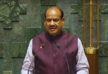 AI जेनरेटेड वीडियो पर कांग्रेस को तगड़ा झटका: स्पीकर बिरला मामले में 8 नेताओं से 3 दिन में मांगा जवाब Congress suffers major setback over AI-generated video: Speaker Birla asks 8 leaders to respond within 3 days