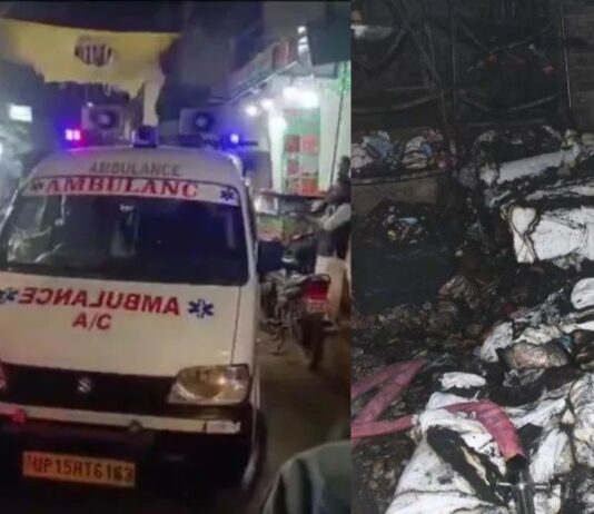 किदवई नगर में कपड़े के गोदाम से उठीं लपटें, उजड़ गया परिवार