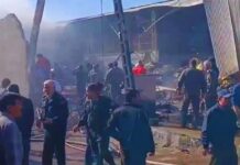 युद्ध के साये में ईरान हादसा: सेना का हेलिकॉप्टर फल-सब्जी बाजार में क्रैश, 4 की मौत, इस्फहान न्यूक्लियर क्षेत्र में फैला मलबा Iran crashes under the shadow of war: Army helicopter crashes in fruit and vegetable market, 4 killed, debris spreads in Isfahan nuclear zone