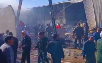 युद्ध के साये में ईरान हादसा: सेना का हेलिकॉप्टर फल-सब्जी बाजार में क्रैश, 4 की मौत, इस्फहान न्यूक्लियर क्षेत्र में फैला मलबा Iran crashes under the shadow of war: Army helicopter crashes in fruit and vegetable market, 4 killed, debris spreads in Isfahan nuclear zone