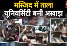 कर्ज से इलाज, कर्ज से एयर एम्बुलेंस… लाखो उधार लेकर बचाने गए संजय, रांची क्रैश ने उजाड़ दिए कई परिवार Treatment with debt, air ambulance with debt... Sanjay borrowed lakhs to save lives, Ranchi crash devastated many families