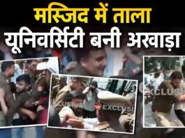 कर्ज से इलाज, कर्ज से एयर एम्बुलेंस… लाखो उधार लेकर बचाने गए संजय, रांची क्रैश ने उजाड़ दिए कई परिवार Treatment with debt, air ambulance with debt... Sanjay borrowed lakhs to save lives, Ranchi crash devastated many families