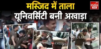 कर्ज से इलाज, कर्ज से एयर एम्बुलेंस… लाखो उधार लेकर बचाने गए संजय, रांची क्रैश ने उजाड़ दिए कई परिवार Treatment with debt, air ambulance with debt... Sanjay borrowed lakhs to save lives, Ranchi crash devastated many families