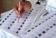 पश्चिम बंगाल में वोटर लिस्ट से हटाए जाएंगे 70 लाख नाम? निर्वाचन आयोग का चुनाव से पहले बड़ा एक्शन