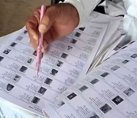 पश्चिम बंगाल में वोटर लिस्ट से हटाए जाएंगे 70 लाख नाम? निर्वाचन आयोग का चुनाव से पहले बड़ा एक्शन