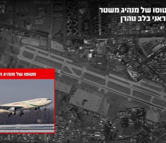 तेहरान एयरपोर्ट पर नष्ट किया गया खामेनेई का विमान, इजरायली सेना का बड़ा दावा