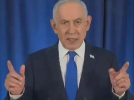 नेतन्याहू की हत्या की अफवाह से मचा हड़कंप, प्रधानमंत्री कार्यालय ने बताया सच