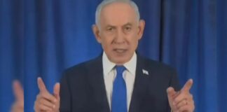 नेतन्याहू की हत्या की अफवाह से मचा हड़कंप, प्रधानमंत्री कार्यालय ने बताया सच