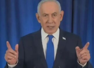 नेतन्याहू की हत्या की अफवाह से मचा हड़कंप, प्रधानमंत्री कार्यालय ने बताया सच