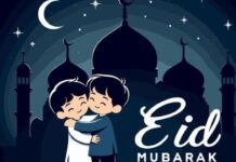 Eid Mubarak 2026: अपनों को भेजें दिल छू लेने वाले मैसेज और शायरी