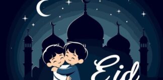 Eid Mubarak 2026: अपनों को भेजें दिल छू लेने वाले मैसेज और शायरी