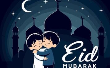 Eid Mubarak 2026: अपनों को भेजें दिल छू लेने वाले मैसेज और शायरी