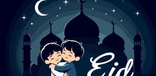 Eid Mubarak 2026: अपनों को भेजें दिल छू लेने वाले मैसेज और शायरी