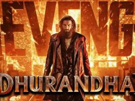 धुरंधर 2 का बॉक्स ऑफिस पर जलवा बरकरार, सिर्फ 2 दिन में कमाए 200+ करोड़