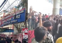 द्वारका के उत्तम नगर में खूनी झड़प, 26 वर्षीय युवक की हत्या के बाद इलाके में तनाव